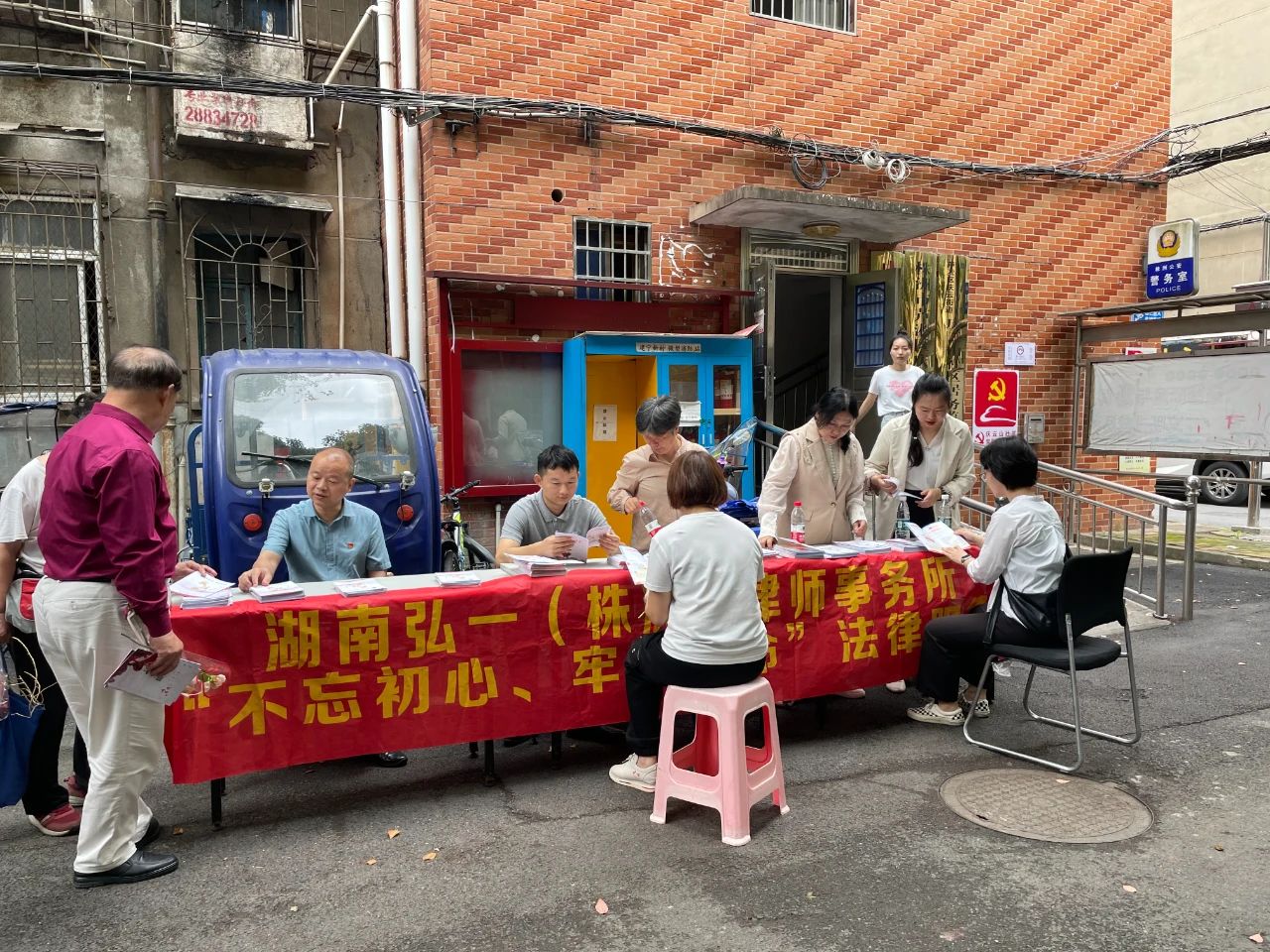 &#19975;&#35937;&#22478;&#20307;&#32946;&#45;&#19975;&#35937;&#22478;&#65288;&#20013;&#22269;&#65289;&#20844;&#21496;