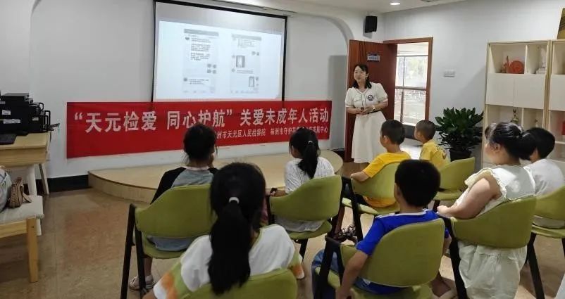 &#19975;&#35937;&#22478;&#20307;&#32946;&#45;&#19975;&#35937;&#22478;&#65288;&#20013;&#22269;&#65289;&#20844;&#21496;